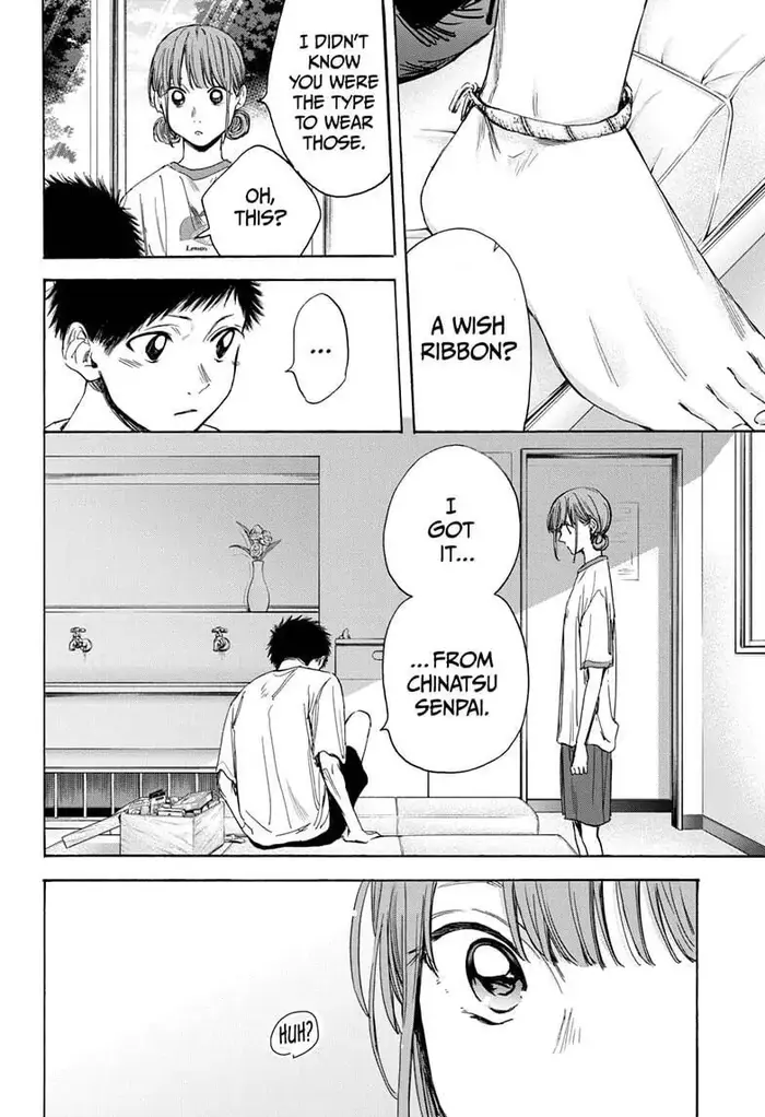Blue Box Chapter 16 image 14_optimized